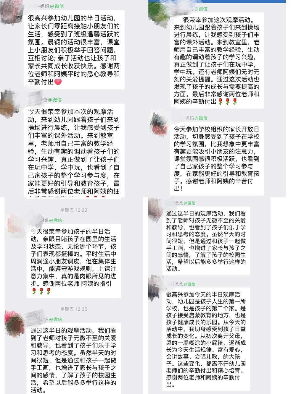 40e861073e954c5b89012d642050e9cf.JPG
