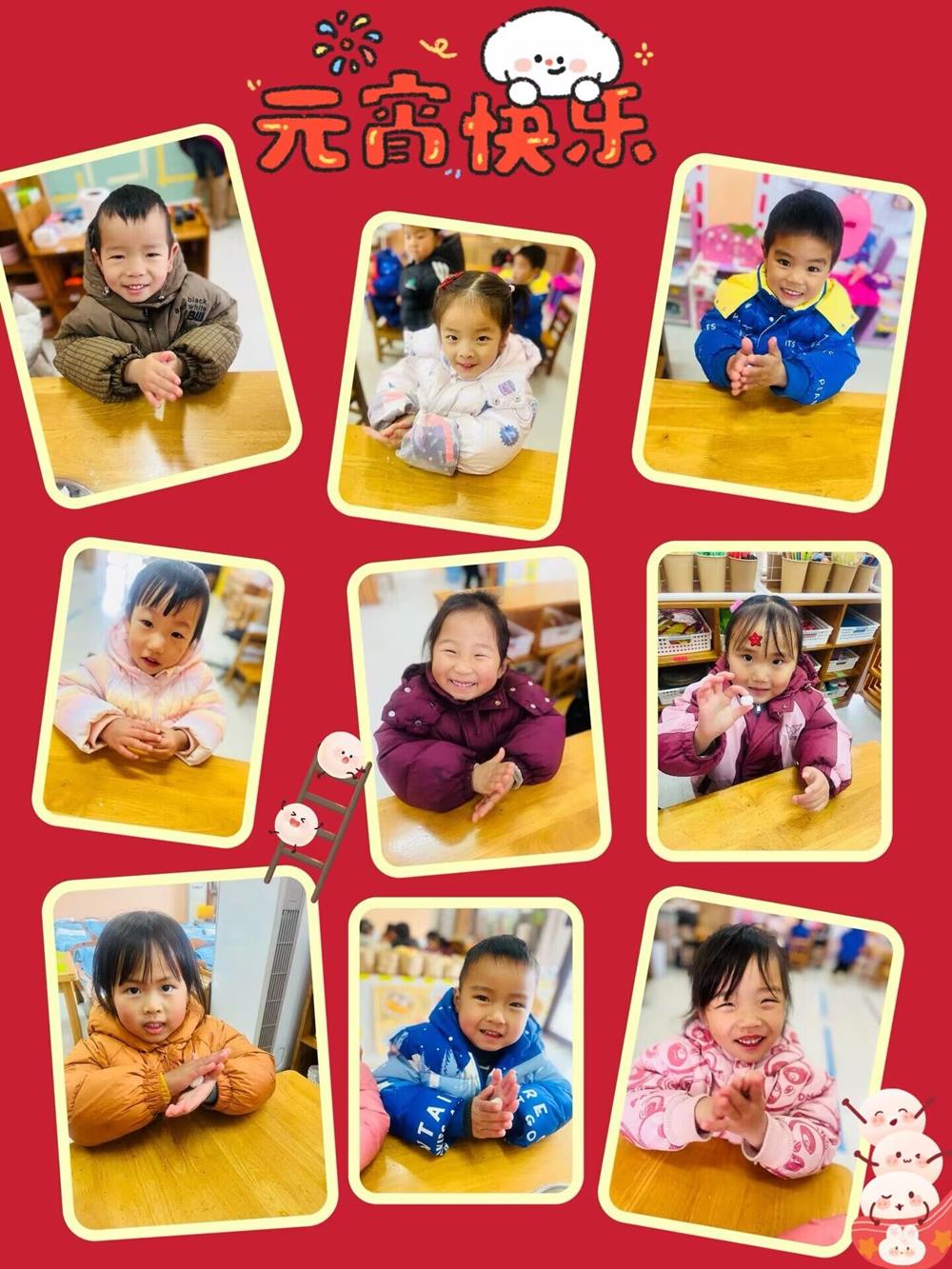 67a15792145f4cd8bd64bfdcdc936a62.jpg