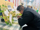 携爱与温暖 赴冬日之约——大班家长半日观摩活动